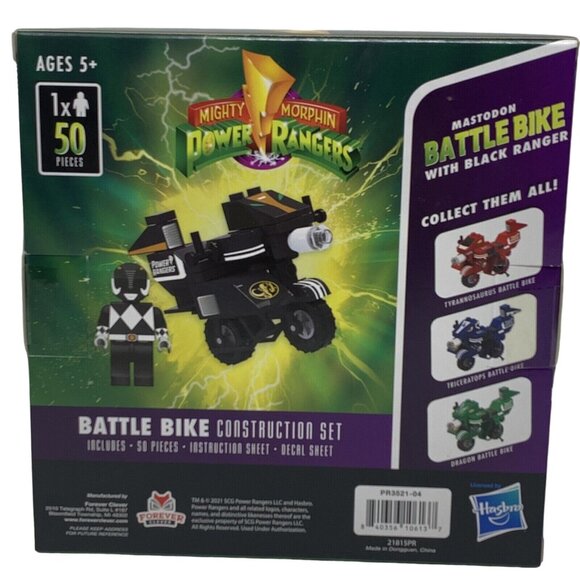 Power Rangers Black Ranger Mastodon Battle Bike 50 Pc Construction Set - Picture 2 of 4
